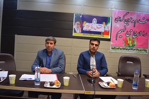 برگزاری جلسه کارگروه سلامت وامنیت غذایی شهرستان جوانرود