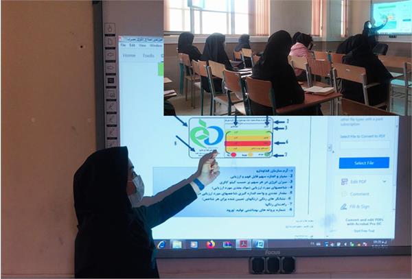 آموزش مراقبین سلامت شهر کرمانشاه در پژوهش سرای دانش اموزان
