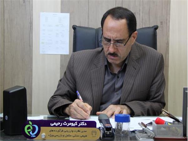 کشف و ضبط 52 قلم فراورده آرایشی و بهداشتی فاقد مجوز های بهداشتی و قاچاق