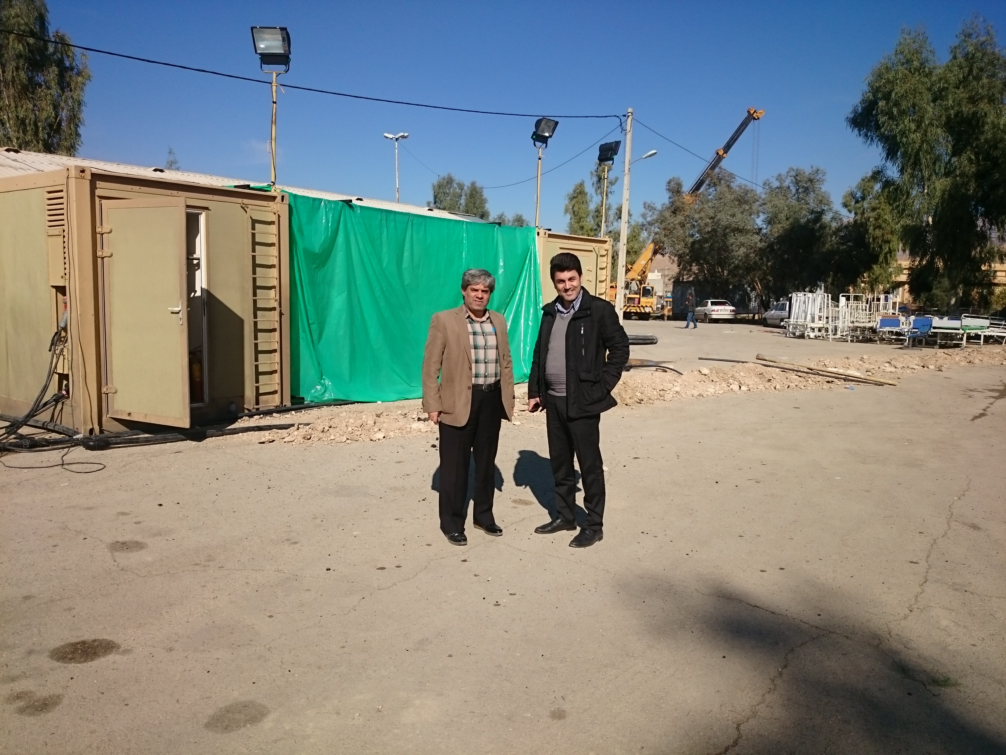 افتتاح بانگر